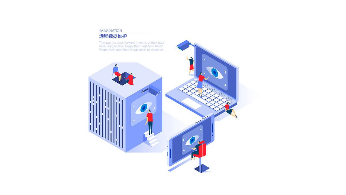 低成本、易接入